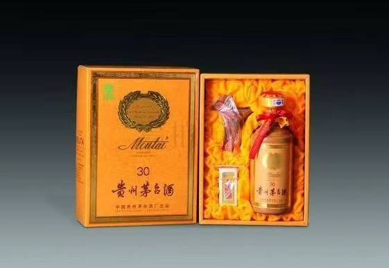 镇平年份茅台酒回收